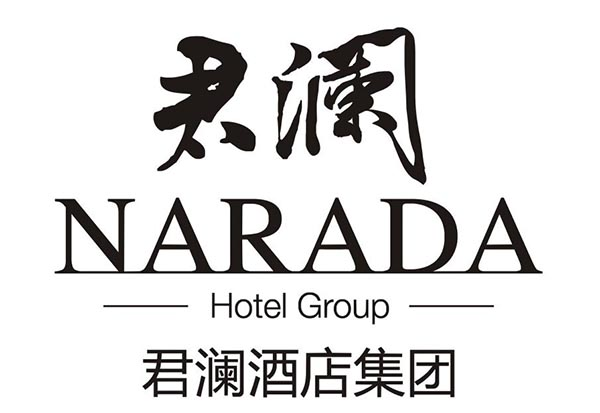 Yujie Narada Hotel Logo
